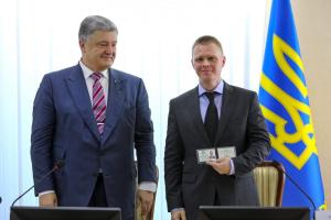 Порошенко представил нового главу Донецкой ОВГА