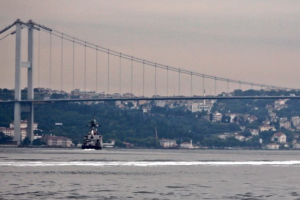 В Средиземное море вошли российские корабли