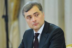 Сурков снова назначен на должность помощника президент РФ: как это отразится на жителях Донбасса