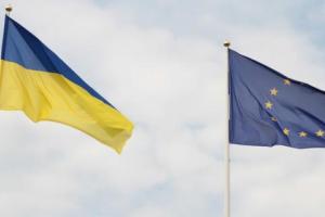 Совет ЕС утвердил 1 млрд евро помощи для Украины