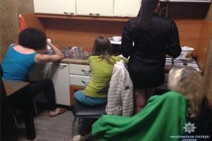 Более тысячи гривен за час любовных утех: в Киеве 29-летняя девушка открыла бордель