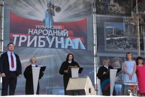 "Народный трибунал": На главной площади Луганска "вынесли приговор" Порошенко