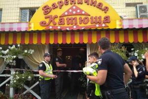 В Киеве произошла стрельба в ресторане