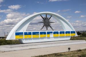 В Энергодаре неделю разлагался труп в многоэтажном доме