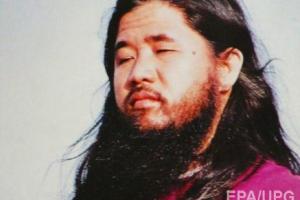 В Японии казнили лидеров секты "Аум Синрикё"