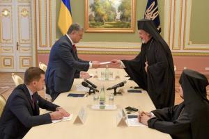 Вселенский Патриарх Варфоломей подтвердил намерение предоставить Украинской Церкви автокефалию