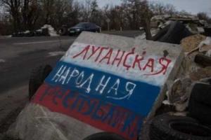 В Луганске требуют убрать флаги РФ: фанаты "русского мира" запаниковали