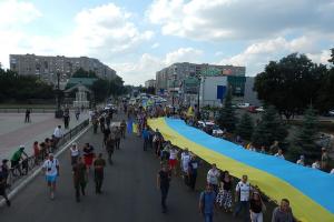 В Лисичанске в связи с празднованием годовщины освобождения перекроют центральную улицу