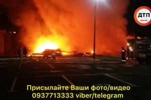 В Киеве ночью сгорел ресторан