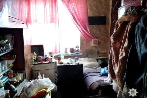 В Харькове женщина из ревности убила своего сожителя