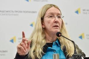 Смертельное ДТП на Сумской: Супрун прокомментировала исчезновение нарколога