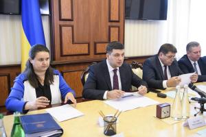 "Забыть о стуке шахтерских касок": Гройсман поручил правительству модернизировать угольную отрасль