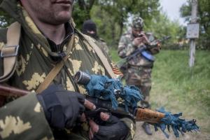 В Ростовской области готовят ДРГ боевиков "ЛДНР"