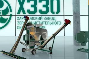 ХЗЗО - зерноочистительная техника нового поколения