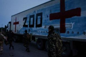 Мешки с "грузом 200" умчали на Ростов: ВСУ ликвидировали на Донбассе двух снайперов-инструкторов из РФ