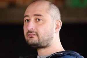 Бабченко готов обменять себя на Сенцова: журналист обратился к российским «товарищам чекистам»