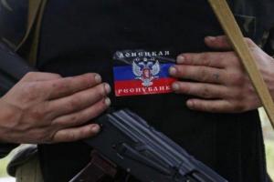 В Донецкой области задержан бывший боевик "ДНР", который прятался в доме у женщины 