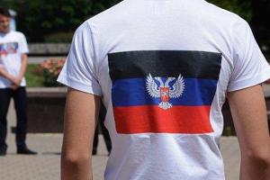 Почти "распятый мальчик": белорусский любитель "ДНР" пожаловался на избивших его "бандеровцев"