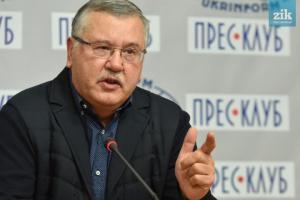 В России возбудили уголовное дело против бывшего главы Минобороны Украины: подробности