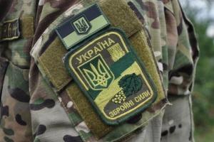 Боевики в зоне ООС ранили украинского бойца - штаб
