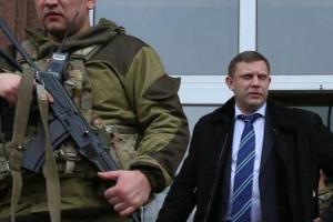 Конфликт "ДНР" с Кремлем перешел в открытую фазу: стало известно о попытке замены Захарченко