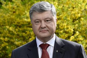 Порошенко поздравил народ с Днем крещения Руси-Украины