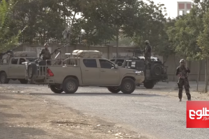 В Афганистане взорвали бомбу около министерства, есть жертвы и раненые