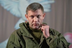 "Мы же украинцы": Главарь "ДНР" Захарченко сделал неожиданное признание