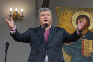 Порошенко: Церковь должна быть независимой от государства, особенно от иностранного