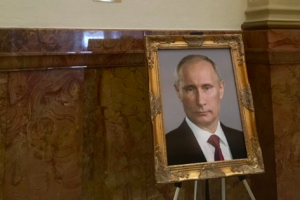 Путин вместо Трампа: американский Капитолий удивил странным "набором" президентов
