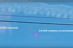 В России НЛО преследовали поезд: кадры очевидцев