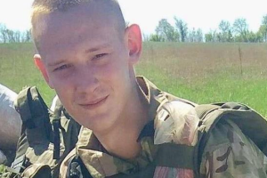 На Харьковщине на территории воинской части найден убитым солдат из батальона "Донбасс-Украина"
