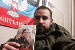 Преемника Моторолы "заказал" российский куратор: новые подробности резонансного ДТП в Донецке