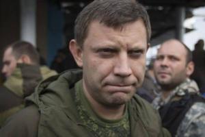 «Пропажа» и «операция» Захарченко может быть связана с будущими кадровыми перестановками в ДНР, - журналист