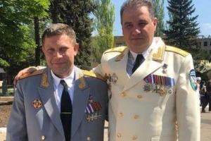 К убийству лидера организации "Оплот" причастны Захарченко и Ташкент, - соцсети