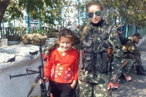 На Донетчине ликвидирована женщина из рядов боевиков "ДНР"