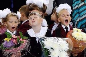 Ульяна Супрун призвала отменить «советские» школьные линейки