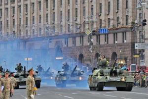 Парад в Киеве по случаю Дня Независимости Украины: онлайн-трансляция