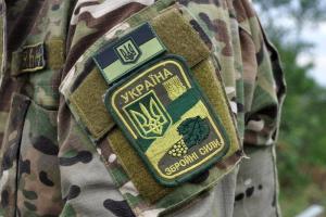 Боевики обстреляли автомобиль с военными из ПТРК: один сын Украины погиб, еще четверо получили ранения 