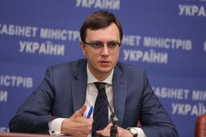 В Украине предложили сделать "санитарную границу" с Россией