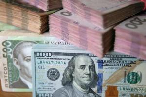 Гривна укрепилась по отношению к доллару: что говорят эксперты
