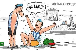 В России в день ВДВ отключили фонтаны