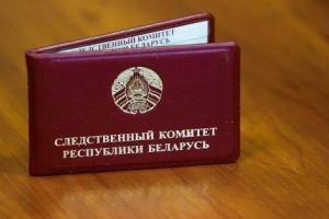 В Минске задержали главреда независимого портала - СМИ