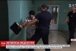 В Харькове медсестра избила ребенка