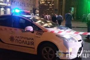Стрельба в Харькове: появилось посмертное фото убийцы полицейского