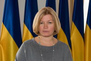 "Сенцова никогда не отпустят": Геращенко назвала бредом заявление Москальковой