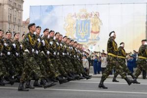 «Зродились ми з великої години…»