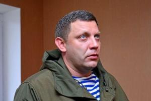 Захарченко не победит: боевики возмущены срывом «выборов» в «ДНР»