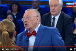 Громкий скандал на российском ТВ: сеть возмутили слова Жириновского о войне на Донбассе