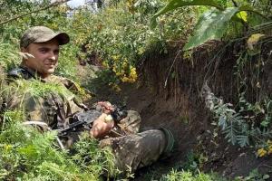 В Лисичанске простились с военнослужащим с позывным "Шубин"